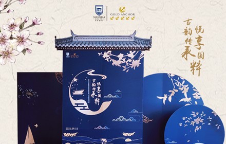 精彩回顧‖古韻傳承，悅享國粹！